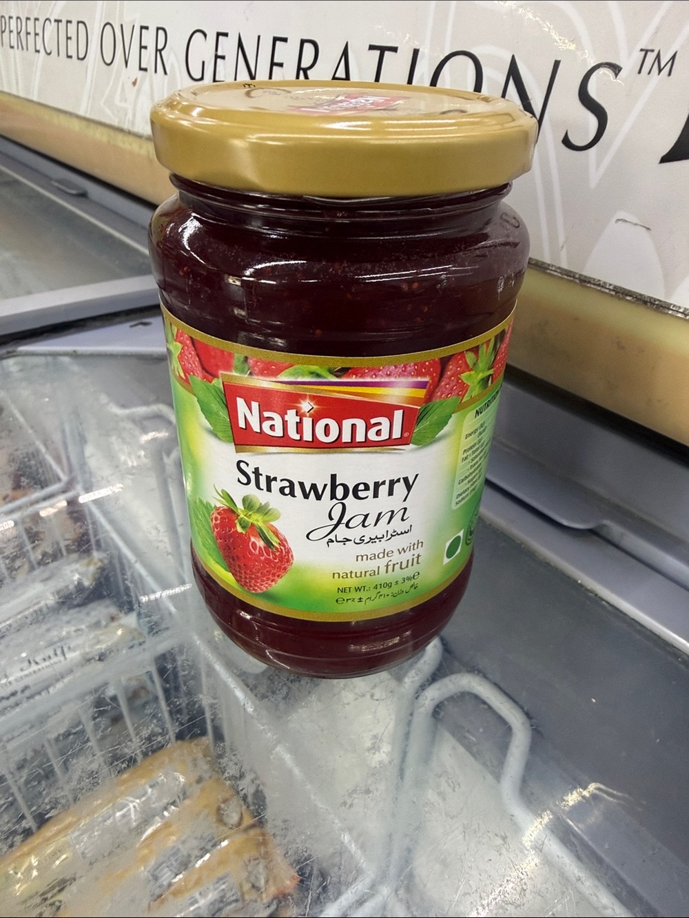 Strawberry jam (halal)